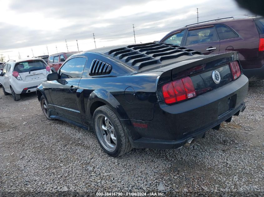 2008 Ford Mustang V6 Deluxe/V6 Premium VIN: 1ZVHT80N885114604 Lot: 38416790