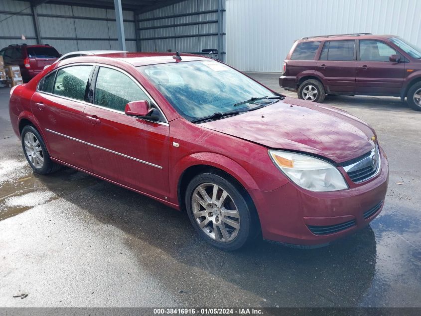 1G8ZS57N98F245723 2008 Saturn Aura Xe