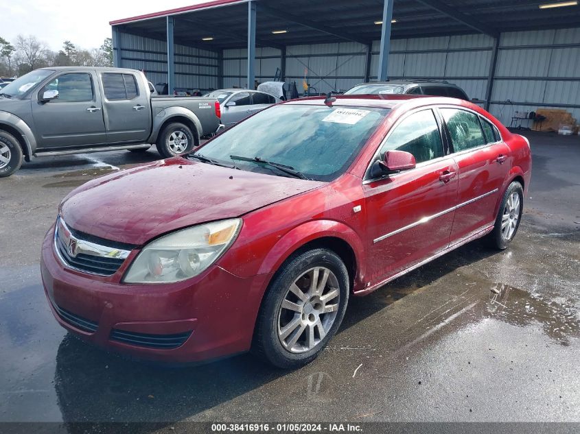 1G8ZS57N98F245723 2008 Saturn Aura Xe