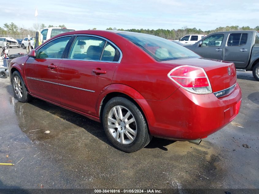 1G8ZS57N98F245723 2008 Saturn Aura Xe