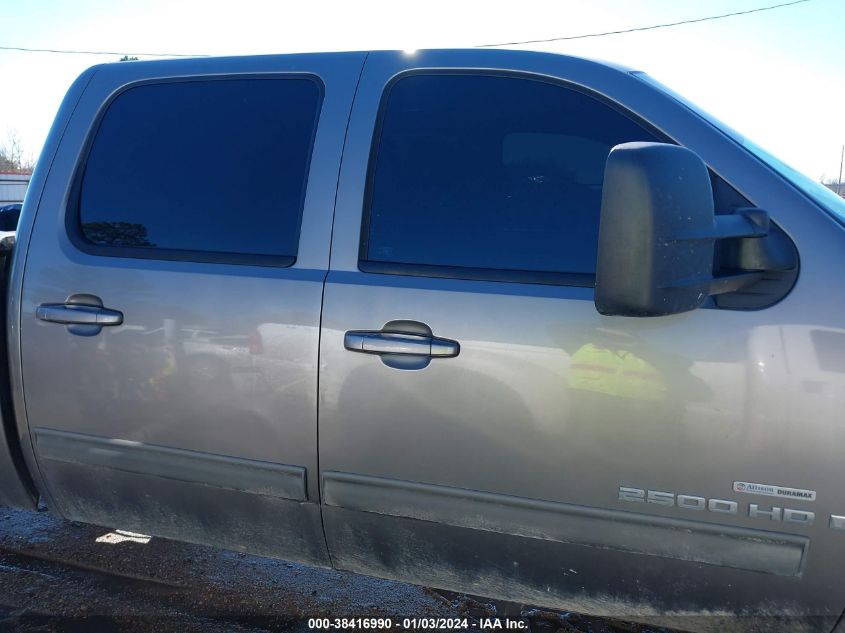 1GTHC23658F105096 2008 GMC Sierra 2500Hd Slt