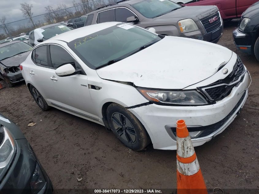 2013 Kia Optima Hybrid Lx VIN: KNAGM4AD7D5045258 Lot: 38417073