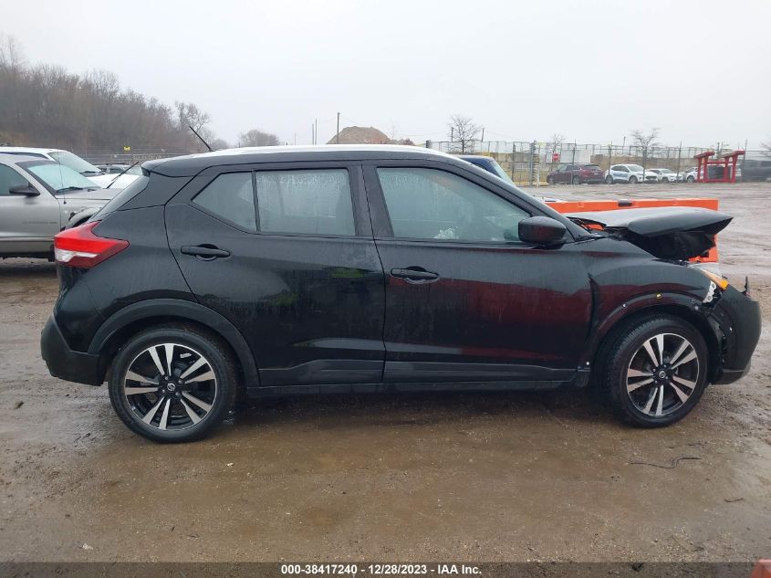 2020 Nissan Kicks Sv Xtronic Cvt VIN: 3N1CP5CV1LL505083 Lot: 38417240