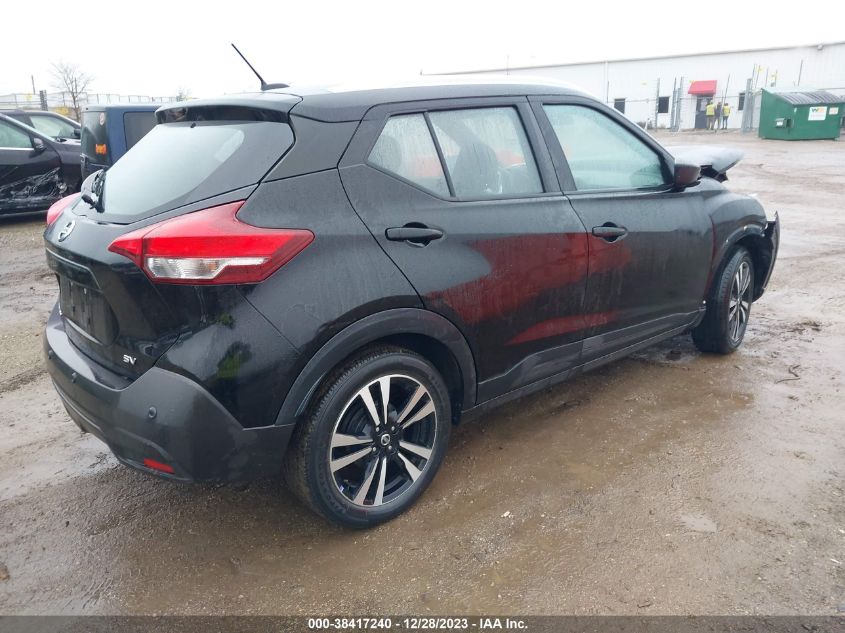 2020 Nissan Kicks Sv Xtronic Cvt VIN: 3N1CP5CV1LL505083 Lot: 38417240