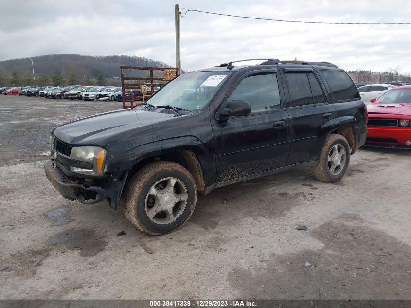 2007 Chevrolet Trailblazer Ls VIN: 1GNDT13S572289099 Lot: 38417339