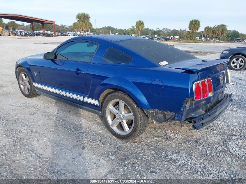 1ZVHT80N195110184 2009 Ford Mustang V6/V6 Premium