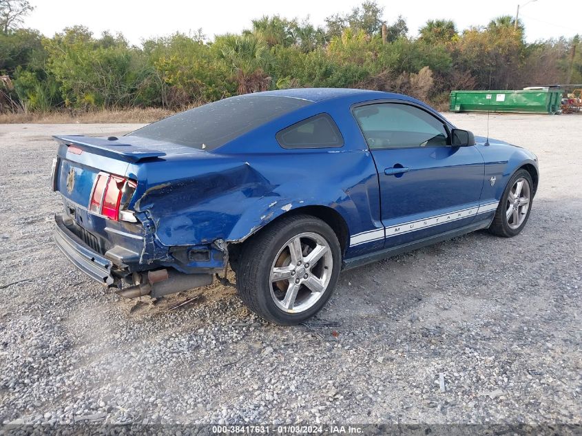 2009 Ford Mustang V6/V6 Premium VIN: 1ZVHT80N195110184 Lot: 38417631