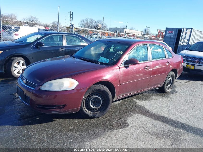 2007 Chevrolet Impala Ls VIN: 2G1WB58K079314974 Lot: 38417806