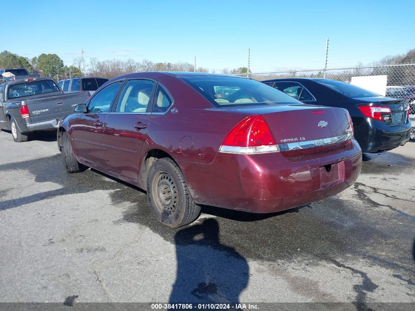2007 Chevrolet Impala Ls VIN: 2G1WB58K079314974 Lot: 38417806