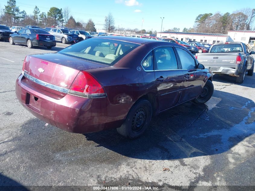 2007 Chevrolet Impala Ls VIN: 2G1WB58K079314974 Lot: 38417806