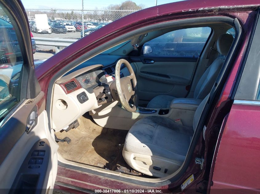 2007 Chevrolet Impala Ls VIN: 2G1WB58K079314974 Lot: 38417806