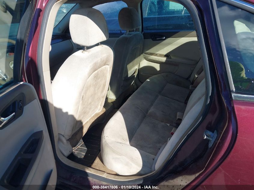 2007 Chevrolet Impala Ls VIN: 2G1WB58K079314974 Lot: 38417806