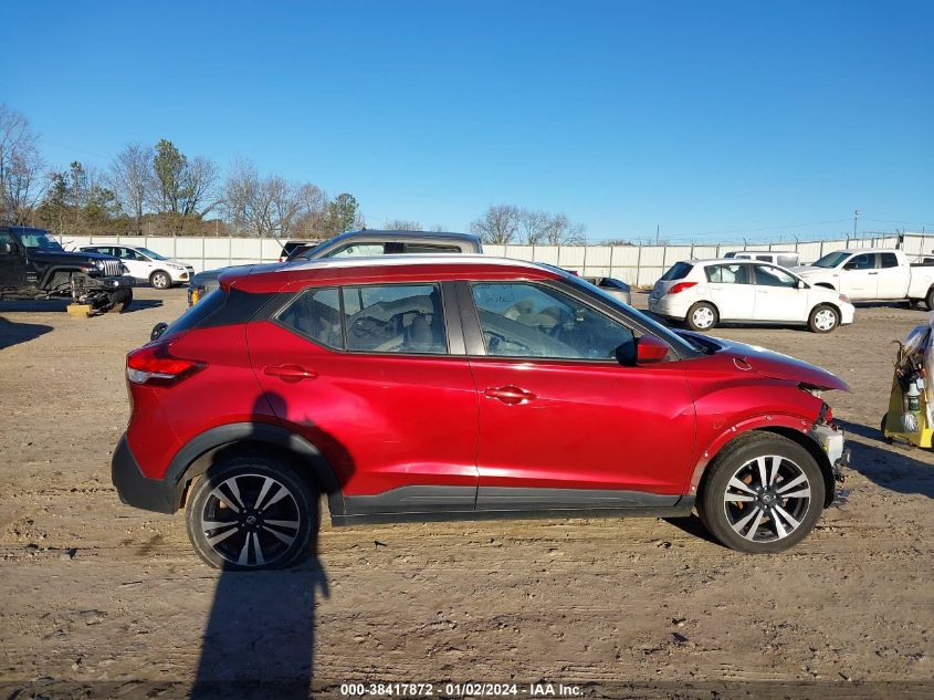 2019 Nissan Kicks Sv VIN: 3N1CP5CU4KL533594 Lot: 38417872