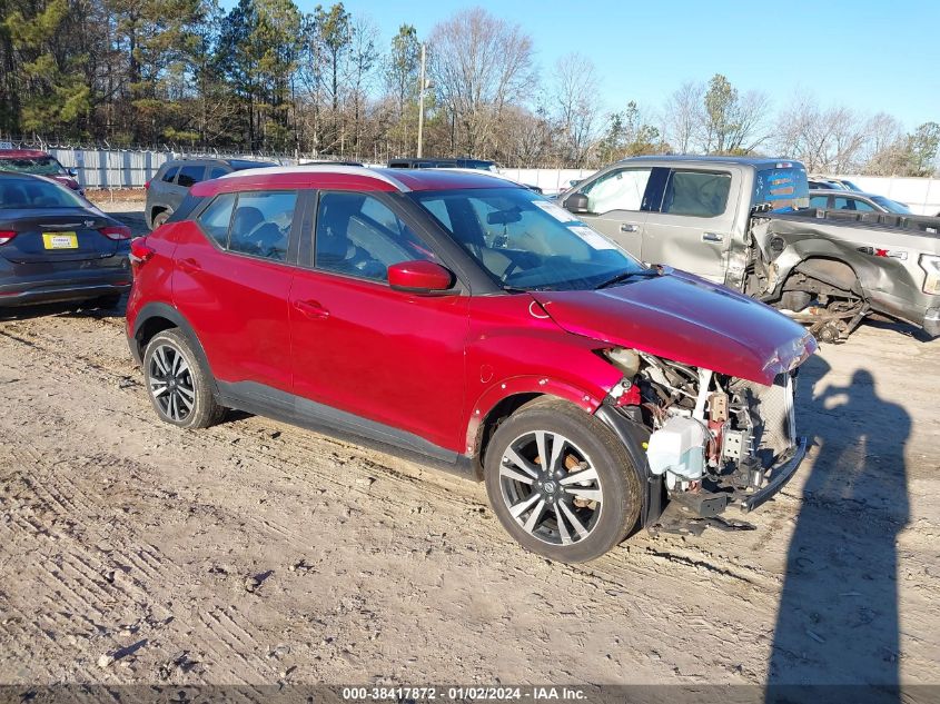 2019 Nissan Kicks Sv VIN: 3N1CP5CU4KL533594 Lot: 38417872