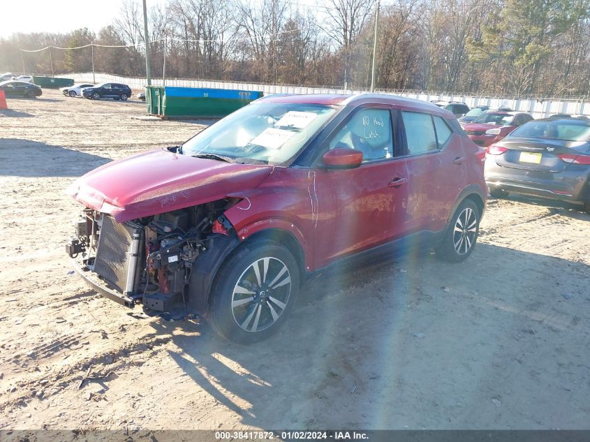 2019 Nissan Kicks Sv VIN: 3N1CP5CU4KL533594 Lot: 38417872