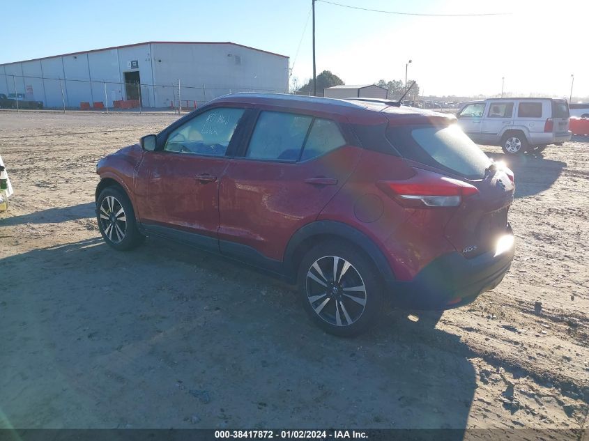 2019 Nissan Kicks Sv VIN: 3N1CP5CU4KL533594 Lot: 38417872