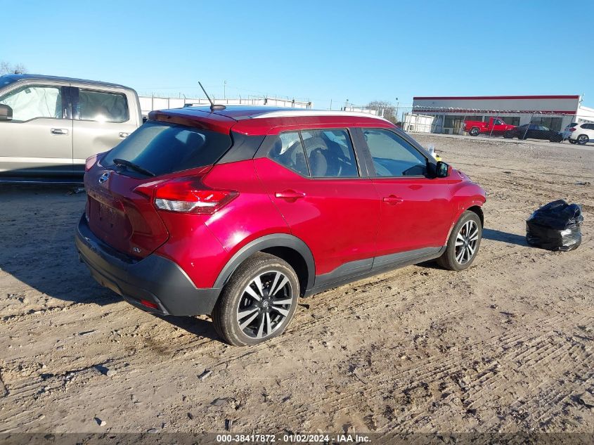 2019 Nissan Kicks Sv VIN: 3N1CP5CU4KL533594 Lot: 38417872