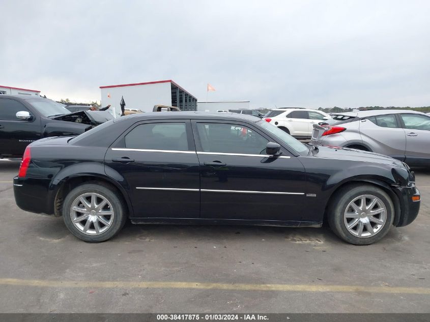 2009 Chrysler 300 Touring/Signature Series/Executive Series VIN: 2C3KA53V89H592626 Lot: 38417875