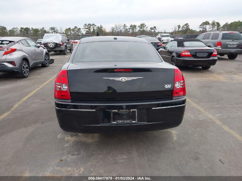 2009 Chrysler 300 Touring/Signature Series/Executive Series VIN: 2C3KA53V89H592626 Lot: 38417875