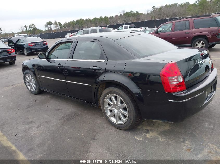 2009 Chrysler 300 Touring/Signature Series/Executive Series VIN: 2C3KA53V89H592626 Lot: 38417875