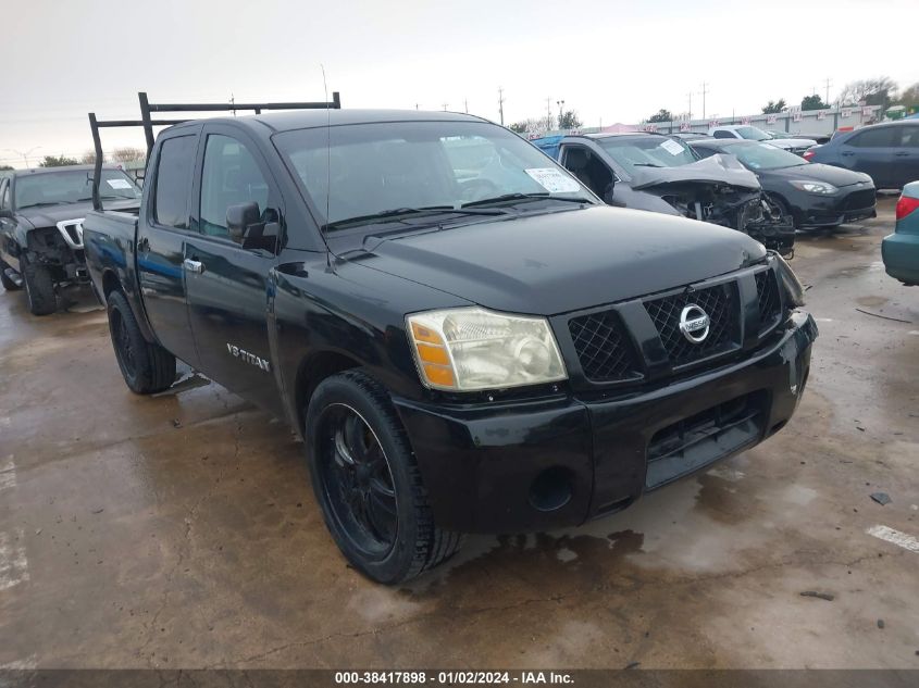 2005 Nissan Titan Xe VIN: 1N6AA07A25N504444 Lot: 39443456