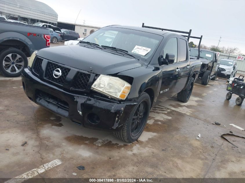 2005 Nissan Titan Xe VIN: 1N6AA07A25N504444 Lot: 39443456