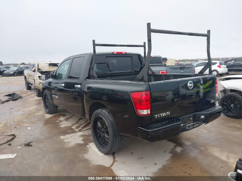 2005 Nissan Titan Xe VIN: 1N6AA07A25N504444 Lot: 39443456