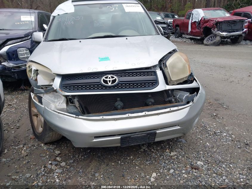 2005 Toyota Rav4 VIN: JTEGD20V350058570 Lot: 38418139