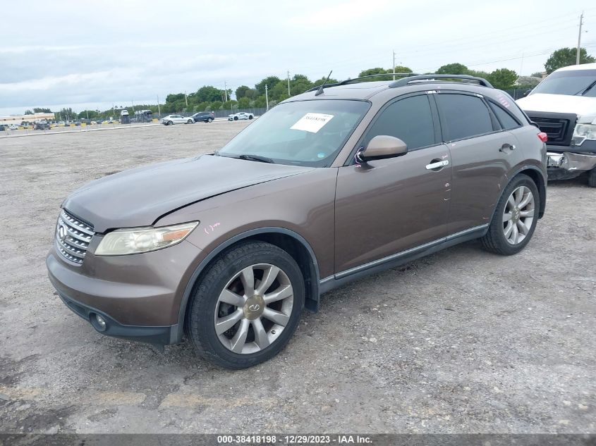 2003 Infiniti Fx35 VIN: JNRAS08W93X207585 Lot: 38418198