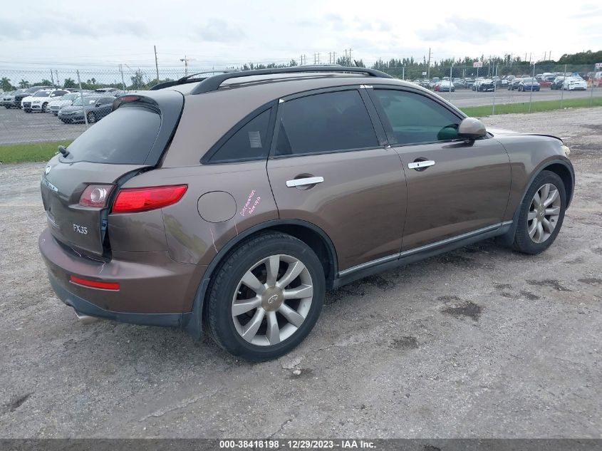 2003 Infiniti Fx35 VIN: JNRAS08W93X207585 Lot: 38418198