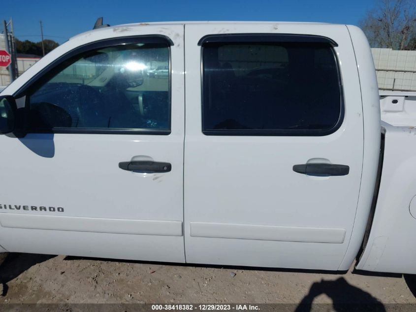 2008 Chevrolet Silverado 1500 Lt1 VIN: 3GCEC13J48G244569 Lot: 38418382