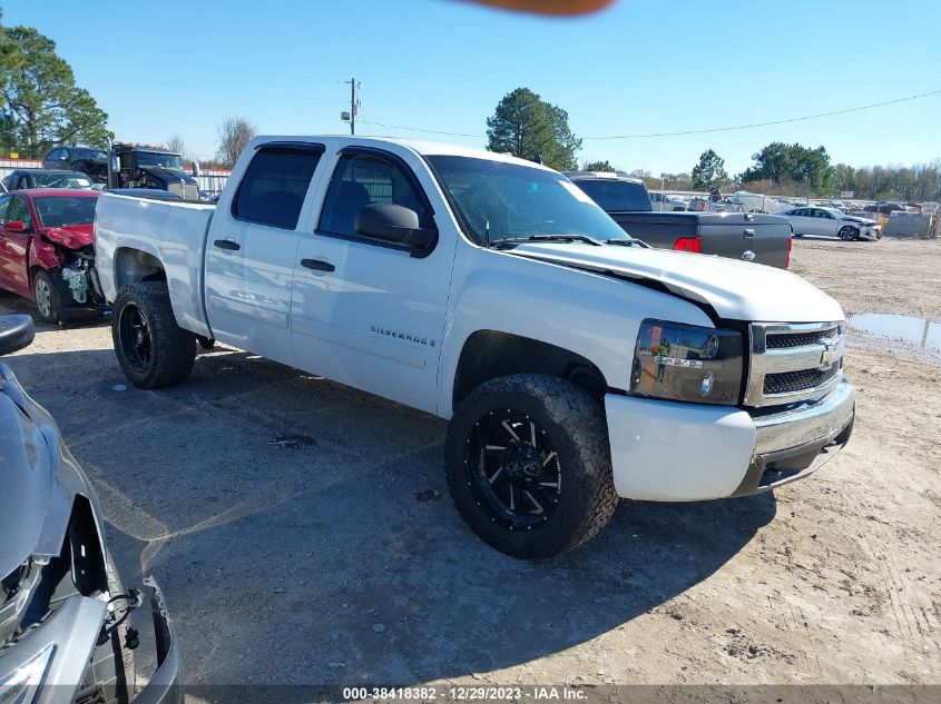 2008 Chevrolet Silverado 1500 Lt1 VIN: 3GCEC13J48G244569 Lot: 38418382