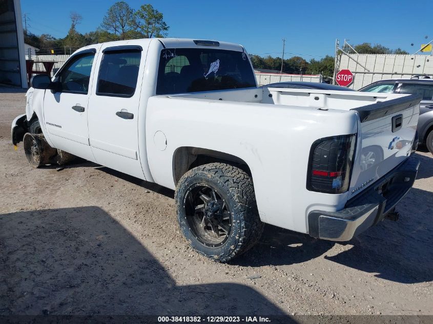 2008 Chevrolet Silverado 1500 Lt1 VIN: 3GCEC13J48G244569 Lot: 38418382