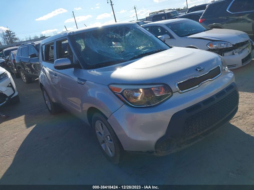 2015 Kia Soul VIN: KNDJN2A25F7807924 Lot: 38418424