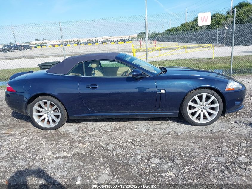 2007 Jaguar Xk VIN: SAJWA44B575B08139 Lot: 38418650