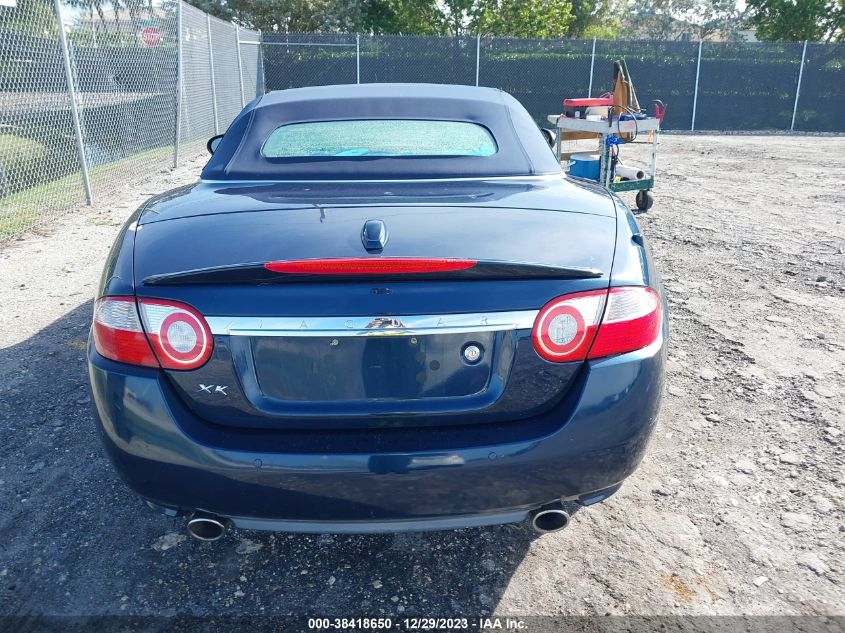 2007 Jaguar Xk VIN: SAJWA44B575B08139 Lot: 38418650