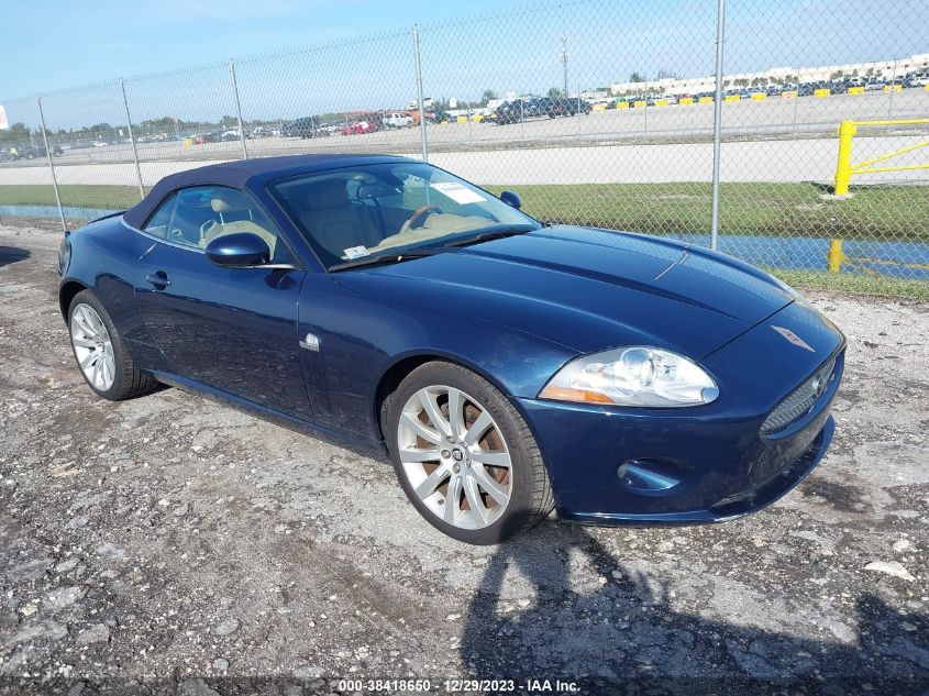 2007 Jaguar Xk VIN: SAJWA44B575B08139 Lot: 38418650