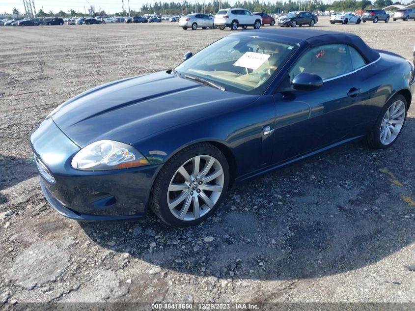2007 Jaguar Xk VIN: SAJWA44B575B08139 Lot: 38418650