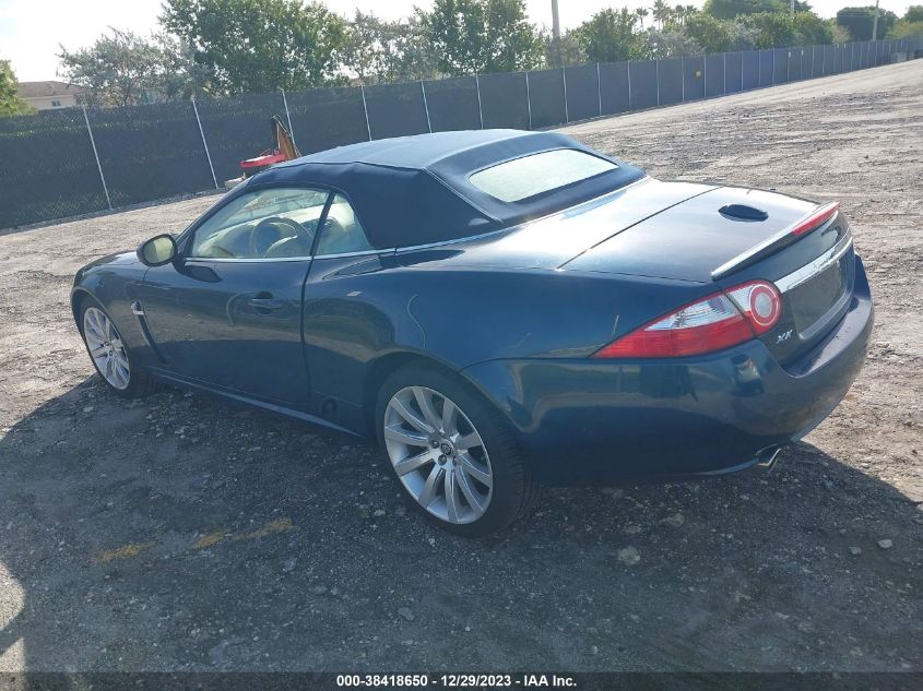 2007 Jaguar Xk VIN: SAJWA44B575B08139 Lot: 38418650