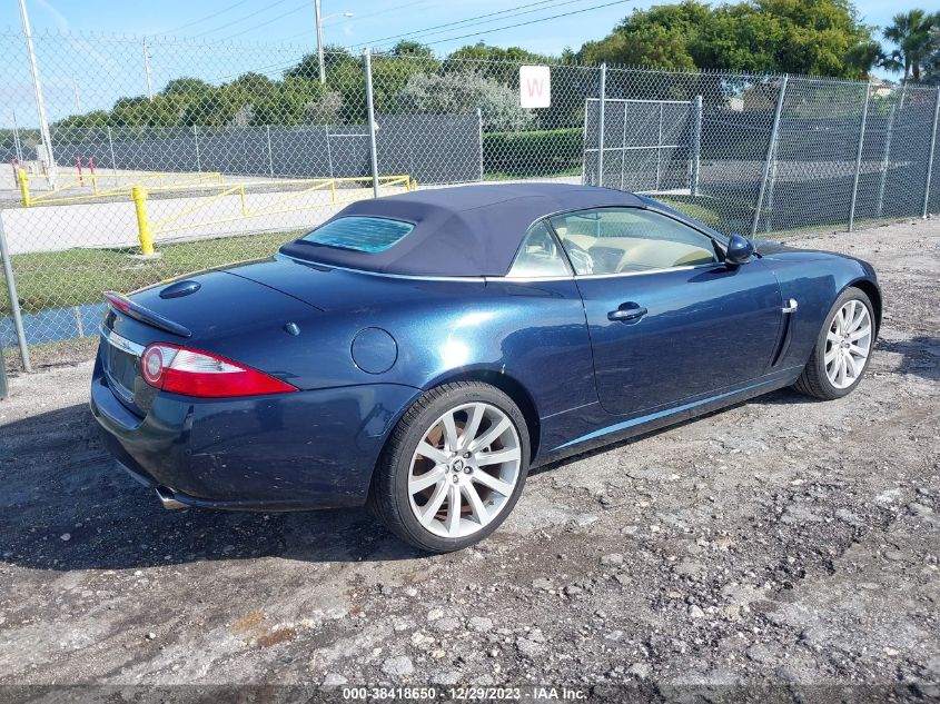 2007 Jaguar Xk VIN: SAJWA44B575B08139 Lot: 38418650