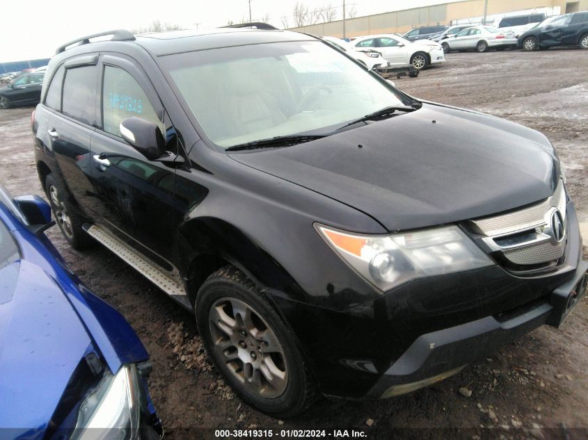 2008 Acura Mdx VIN: 2HNYD28258H541362 Lot: 40855336