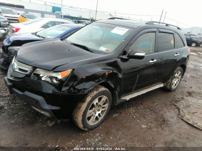 2008 Acura Mdx VIN: 2HNYD28258H541362 Lot: 40855336