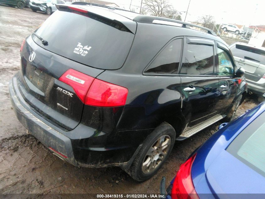 2008 Acura Mdx VIN: 2HNYD28258H541362 Lot: 40855336