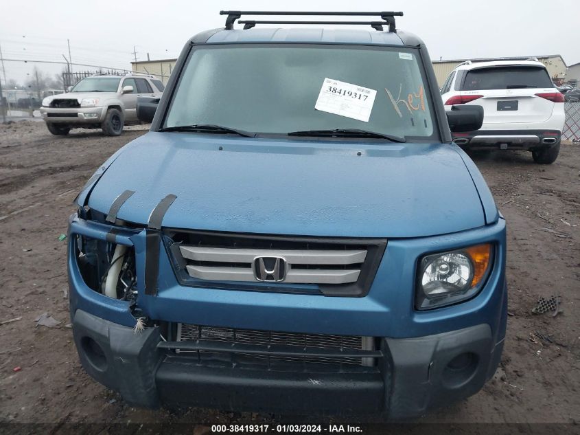 5J6YH28738L004542 2008 Honda Element Ex