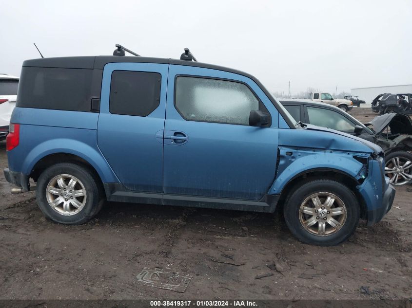 5J6YH28738L004542 2008 Honda Element Ex