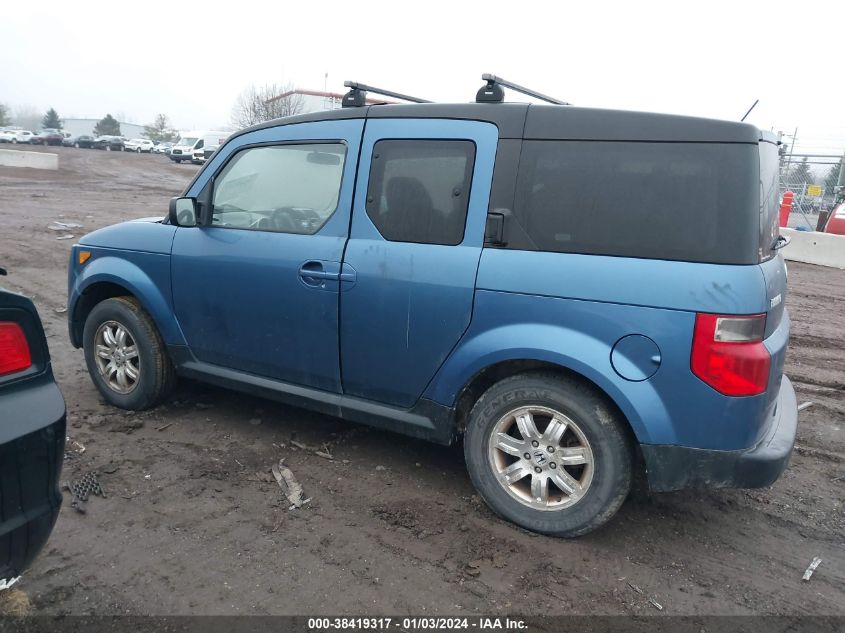 5J6YH28738L004542 2008 Honda Element Ex