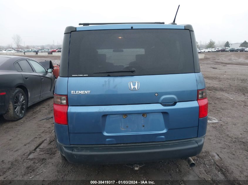 5J6YH28738L004542 2008 Honda Element Ex