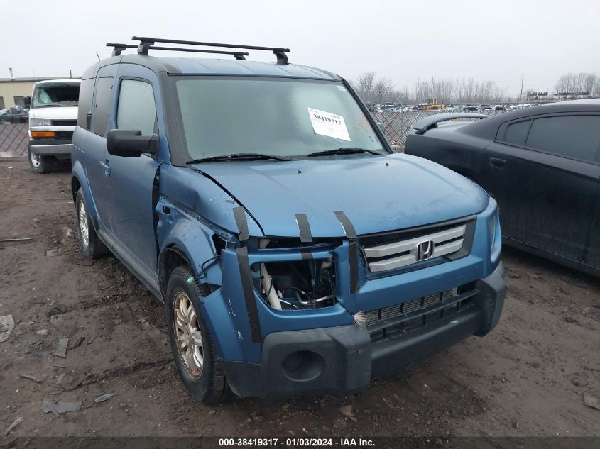 5J6YH28738L004542 2008 Honda Element Ex