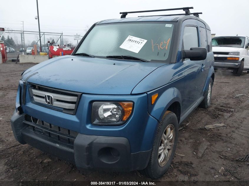 5J6YH28738L004542 2008 Honda Element Ex