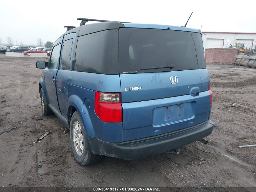 5J6YH28738L004542 2008 Honda Element Ex